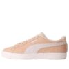 (WMNS) Suede Lite BOA ”Sand”