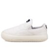 (WMNS) Suede Mayu Slip-On Canvas ”Vit Marshmallow”