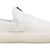 (WMNS) Suede Mayu Slip-On Canvas ”Vit Marshmallow”