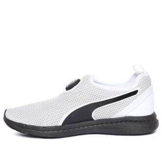 (WMNS) Tänd ”Svartvitt”