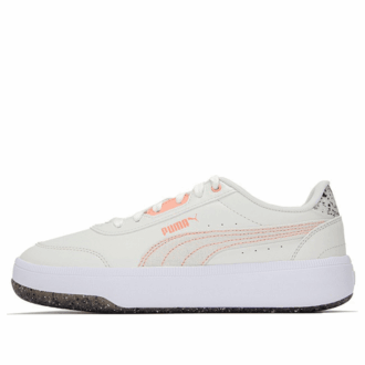 (WMNS) Tori Better Sneakers Grå