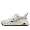 (WMNS) Trc Mira Tech ”Grå”