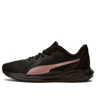 (WMNS) Twitch Runner ”Svart roséguld”