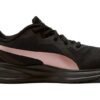 (WMNS) Twitch Runner ”Svart roséguld”