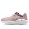 (WMNS) Upplys ”Lavendeldimma”