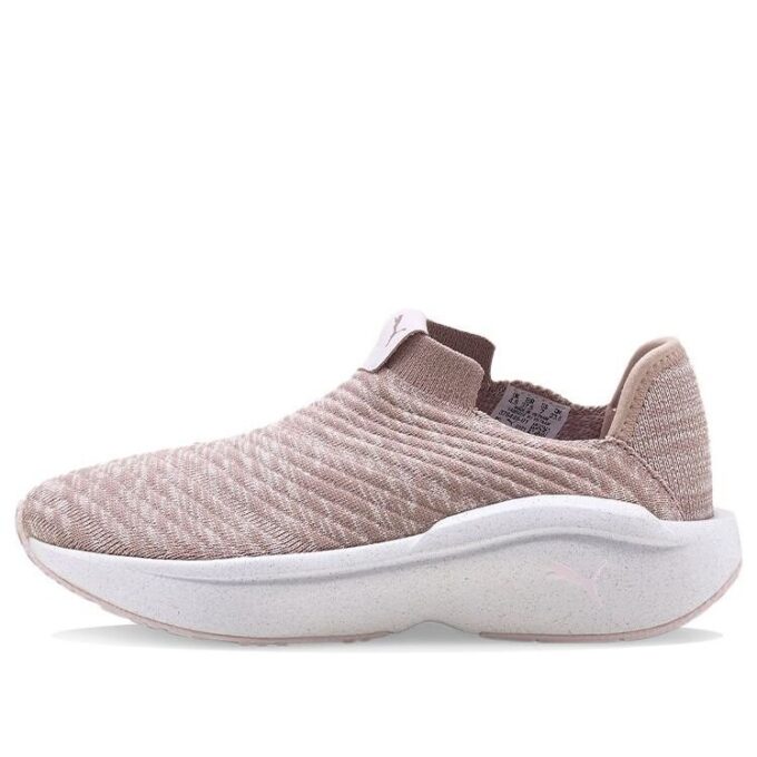 (WMNS) Upplys ”Lavendeldimma”
