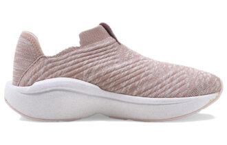 (WMNS) Upplys ”Lavendeldimma”