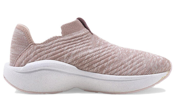 (WMNS) Upplys ”Lavendeldimma”
