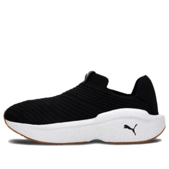 (WMNS) Upplys ”Svartvitt”
