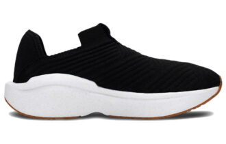 (WMNS) Upplys ”Svartvitt”