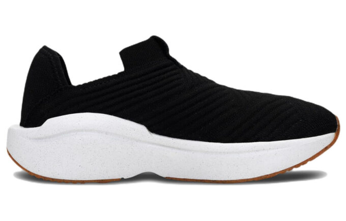 (WMNS) Upplys ”Svartvitt”