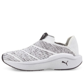 (WMNS) Upplys ”Vit Svart”