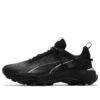 (WMNS) Utforska Nitro GTX