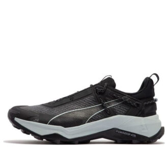 (WMNS) Utforska Nitro ”Svart Platinagrå”