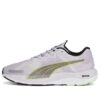 (WMNS) Velocity Nitro 2 Fade ”Spring Lavender”