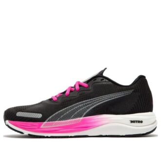 (WMNS) Velocity Nitro 2 Fade ”Svart Rosa Vit”