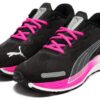 (WMNS) Velocity Nitro 2 Fade ”Svart Rosa Vit”