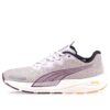 (WMNS) Velocity Nitro 2 ”Lavender Dimma”