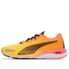 (WMNS) Velocity Nitro 2 ”Orange Gul”