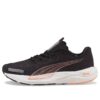 (WMNS) Velocity Nitro 2 ”Svart kolsyrad melon”