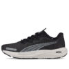 (WMNS) Velocity Nitro 2 ”Svartvit”
