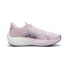 (WMNS) Velocity Nitro 3 Radiant ”Grape Mist Black”