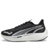 (WMNS) Velocity Nitro 3 ”Svart Silver”
