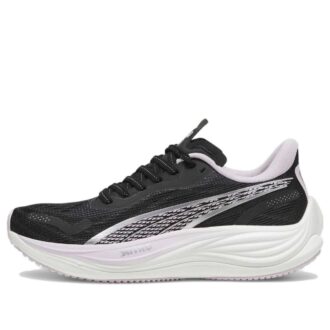 (WMNS) Velocity Nitro 3 ”Svart Silver Druvmist”