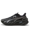 (WMNS) Velocity Nitro 4 Gore-Tex ”Svart Silver”
