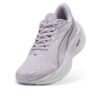 (WMNS) Velocity Nitro 4 ”Lilac Crush Sage Frost”