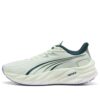(WMNS) Velocity Nitro 4 ”Sage Frost Green Terrain”