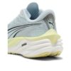 (WMNS) Velocity Nitro 4 ”Sea Glass Gold”