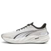 (WMNS) Velocity Nitro 4 ”Vit Svart”