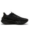 (WMNS) Velocity Nitro 4 Wide ”Svart”
