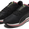 (WMNS) Velocity Nitro ”Svart Vit Rosa”