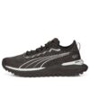 (WMNS) Voyage Nitro 2 GORE-TEX ”Svart Metallisk Silver”
