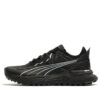 (WMNS) Voyage Nitro 2 ”Svart Metallisk Silver”