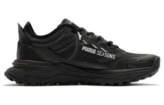 (WMNS) Voyage Nitro 2 ”Svart Metallisk Silver”