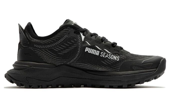 (WMNS) Voyage Nitro 2 ”Svart Metallisk Silver”