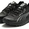 (WMNS) Voyage Nitro 2 ”Svart Metallisk Silver”