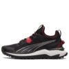 (WMNS) Voyage Nitro ”Black Sunblaze”