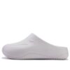 (WMNS) Wave Mule ”Marmor”
