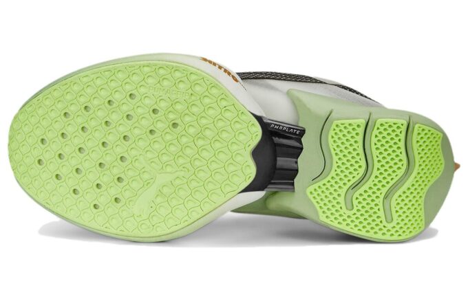(WMNS) WMNS Fast-R Nitro Elite Run 75 ”Grön”