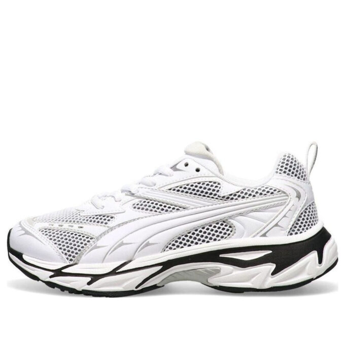 (WMNS) x Atmos Pink Morphic ”Vit Svart Silver”