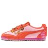 (WMNS) x Care Bears x Sesame Street Arizona ”Pearl Pink”