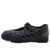 (WMNS) x Concepts Mostro Fey Suede ”Pen”