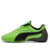 (WMNS) x FENTY Avanti LS-X ”Pitch Green Black”