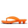 (WMNS) x Fenty Cat Cleat ”Pumpkin Pie”