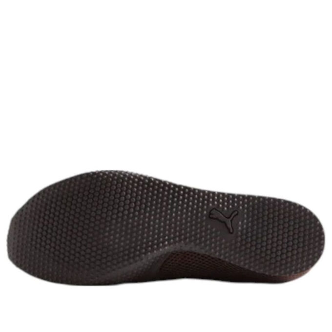 (WMNS) x KITH H-Street Mesh ”Espresso”