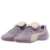 (WMNS) x Stitched Fenty Avanti LS ”Ljuslila”